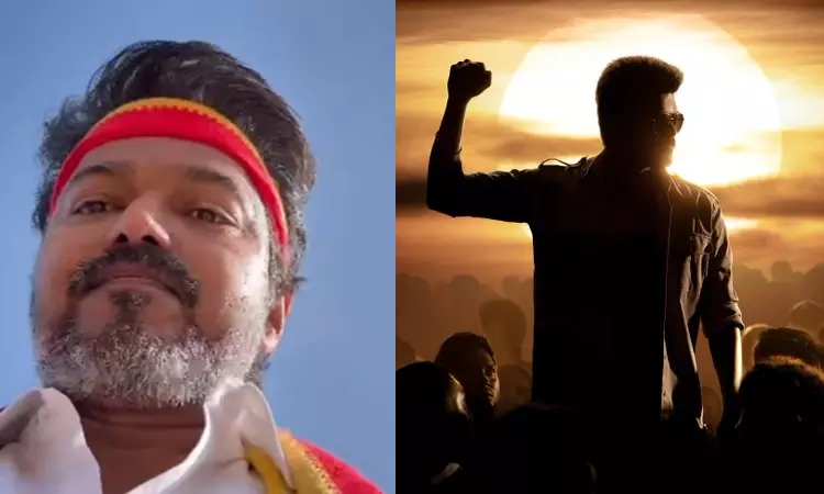 Vijay Rally Selfie Video Breaks Instagram Record
