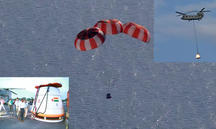 ககன்யான் திட்டம்: விண்வெளி வீரர்கள் பாதுகாப்பாக தரையிறங்குவதற்கான பாராசூட் சோதனை வெற்றி