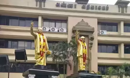 தி.மு.க. முப்பெரும் விழாவில் விருது பெறுவோர் விவரம் வெளியீடு தி.மு.க. முப்பெரும் விழாவில் விருது பெறுவோர் விவரம் வெளியீடு