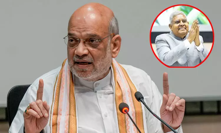 துணை ஜனாதிபதி ஜெகதீப் தன்கர் பதவி விலகியது ஏன்? அமித்ஷா பதில்