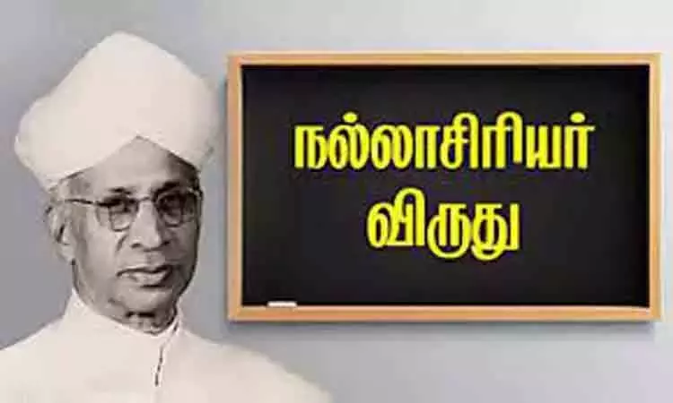 தேசிய ஆசிரியர் விருது - தமிழகத்தில் இருவர் தேர்வு ... ... இன்றைய முக்கிய செய்திகள் சில வரிகளில்.. 25-08-2025