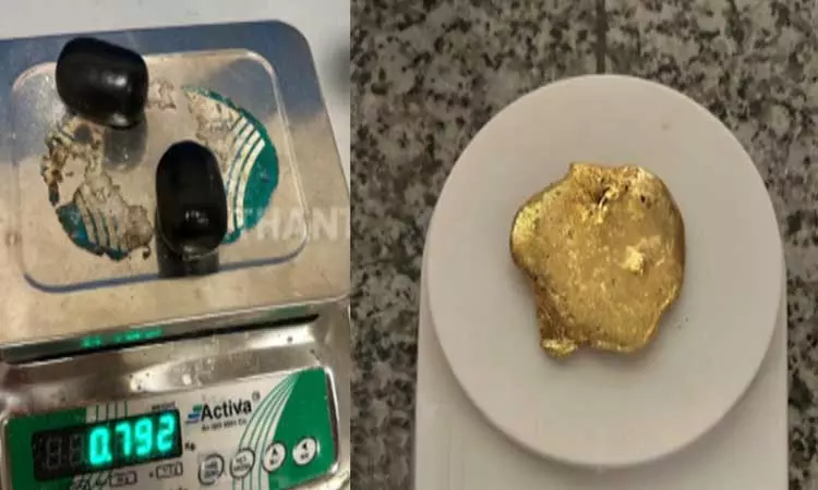 சென்னை விமான நிலையத்தில் ரூ.1 கோடி மதிப்பிலான தங்க கட்டிகள் பறிமுதல் சென்னை விமான நிலையத்தில் ரூ.1 கோடி மதிப்பிலான தங்க கட்டிகள் பறிமுதல்