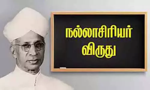 தேசிய ஆசிரியர் விருதுக்கு தமிழ்நாட்டை சேர்ந்த இருவர் தேர்வு