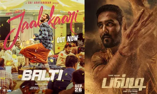 சாய் அபயங்கர் இசையில் “பல்டி” படத்தின் பர்ஸ்ட் சிங்கிள் வெளியீடு