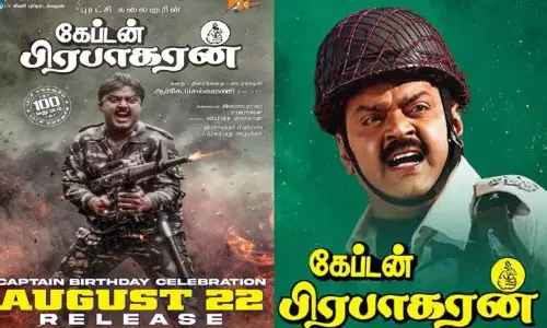 ரீ-ரிலீஸான “கேப்டன் பிரபாகரன்” பட வசூல் எவ்வளவு தெரியுமா?