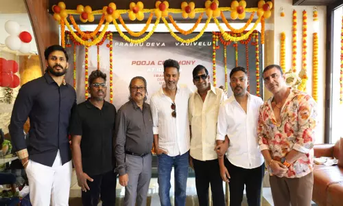 பிரபு தேவா- வடிவேலு இணைந்து நடிக்கும் புதிய படத்தின் பூஜை பிரபு தேவா- வடிவேலு இணைந்து நடிக்கும் புதிய படத்தின் பூஜை