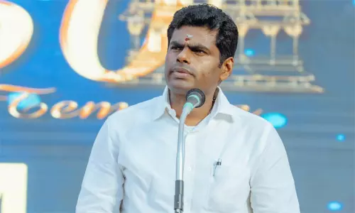 2026ல் தமிழகத்தில் தேசிய ஜனநாயக கூட்டணி ஆட்சிக்குவர தயாராகிவிட்டது; அண்ணாமலை 2026ல் தமிழகத்தில் தேசிய ஜனநாயக கூட்டணி ஆட்சிக்குவர தயாராகிவிட்டது; அண்ணாமலை