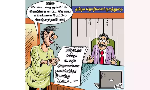 தமிழ்நாட்டில் வெளிமாநில தொழிலாளர்கள் எத்தனை பேர்?