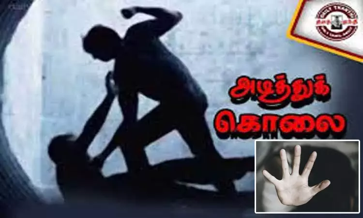 பெற்ற தாயிடம் தவறாக நடக்க முயன்ற வாலிபர் அடித்துக்கொலை: 6 பேர் கைது