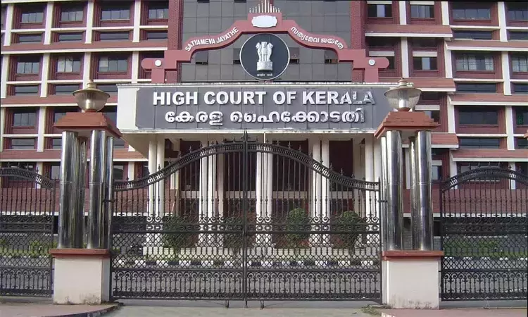 கேரளாவில் கோவில்களில் அரசியல் நிகழ்ச்சிகள்... ... இன்றைய முக்கிய செய்திகள்.. சில வரிகளில்.. 26-08-2025