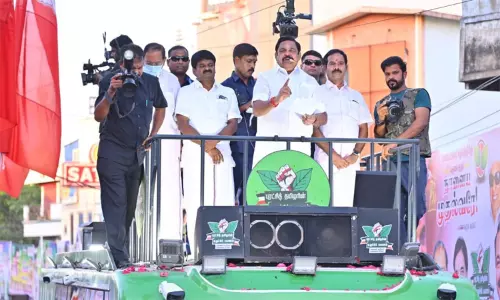 கோயம்புத்தூர் மாஸ்டர் பிளான் 2041 - திமுக அரசுக்கு எடப்பாடி பழனிசாமி கண்டனம் கோயம்புத்தூர் மாஸ்டர் பிளான் 2041 - திமுக அரசுக்கு எடப்பாடி பழனிசாமி கண்டனம்