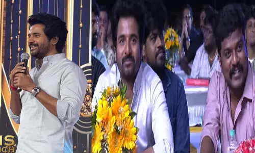 இயக்குநராகும் முழுத் தகுதியும் மணிகண்டனுக்கு உண்டு - சிவகார்த்திகேயன் இயக்குநராகும் முழுத் தகுதியும் மணிகண்டனுக்கு உண்டு - சிவகார்த்திகேயன்