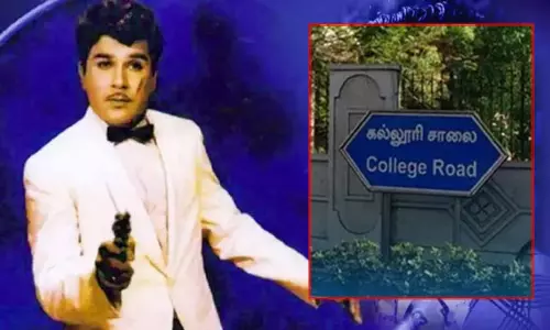 சென்னை நுங்கம்பாக்கத்தில் உள்ள சாலைக்கு ஜெய்சங்கர் பெயர் சென்னை நுங்கம்பாக்கத்தில் உள்ள சாலைக்கு ஜெய்சங்கர் பெயர்