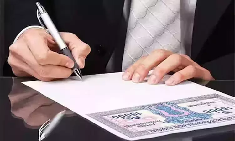 சுபமுகூர்த்த தினம்: பத்திரப்பதிவுக்கு கூடுதல் டோக்கன்கள் வினியோகம்