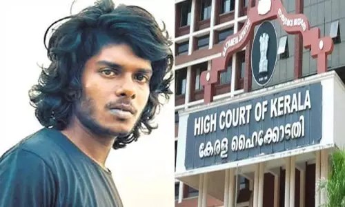 பாடகர் வேடனுக்கு முன்ஜாமின் - கேரள ஐகோர்ட்டு உத்தரவு பாடகர் வேடனுக்கு முன்ஜாமின் - கேரள ஐகோர்ட்டு உத்தரவு