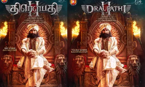 மோகன் ஜியின் “திரௌபதி 2” பர்ஸ்ட் லுக் வெளியீடு