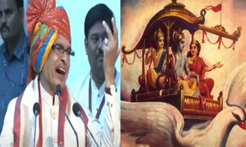 ‘இந்தியாவில் பல ஆயிரம் ஆண்டுகளுக்கு முன்பே விமானம் இருந்தது’ - மத்திய மந்திரி சிவராஜ் சிங் சவுகான் ‘இந்தியாவில் பல ஆயிரம் ஆண்டுகளுக்கு முன்பே விமானம் இருந்தது’ - மத்திய மந்திரி சிவராஜ் சிங் சவுகான்