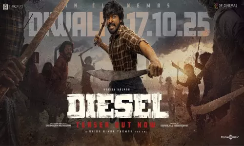ஹரிஷ் கல்யாணின் “டீசல்” படத்தின் டீசர் வெளியீடு