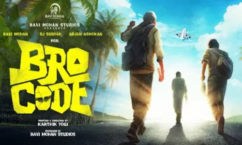 ரவி மோகனின் “புரோ கோட்” படத்தின் புரோமோ வெளியீடு