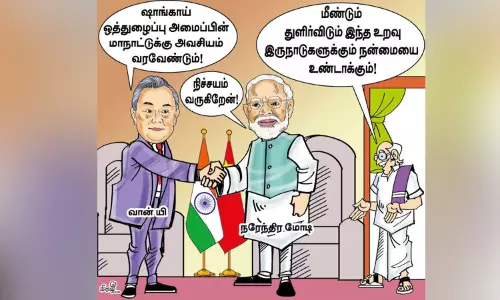 சீனாவுடன் உறவு மலருமா? சீனாவுடன் உறவு மலருமா?
