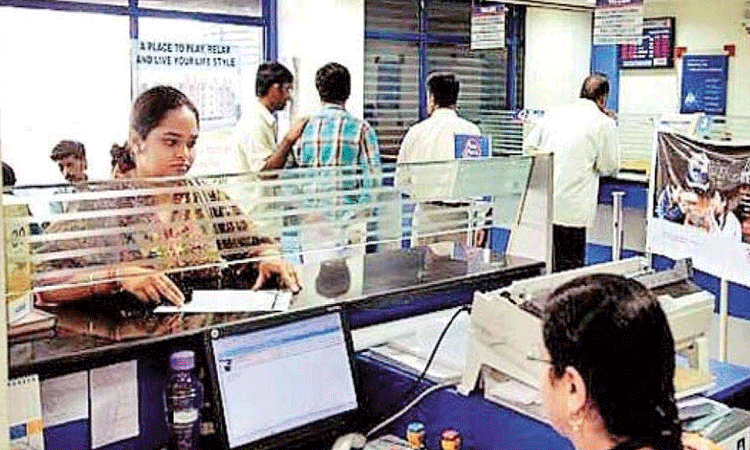 பஞ்சாப் அண்ட் சிந்த் வங்கியில் வேலை: தமிழ் தெரிந்தவர்களுக்கு முன்னுரிமை