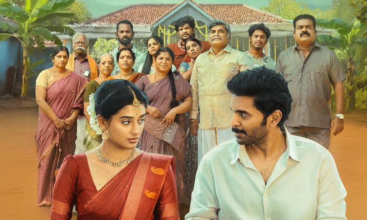 ஓடிடியில் வெளியாகும் “லவ் மேரேஜ்” படம்... எங்கு, எப்போது பார்க்கலாம்? ஓடிடியில் வெளியாகும் “லவ் மேரேஜ்” படம்... எங்கு, எப்போது பார்க்கலாம்?