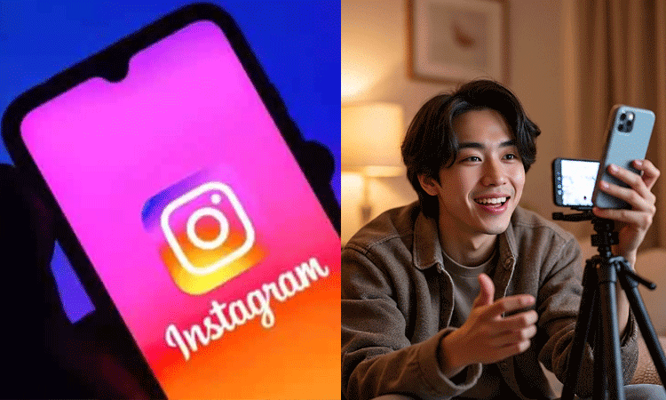 பயனர்களுக்கு வேற லெவல் அப்டேட் கொடுத்த இன்ஸ்டாகிராம்