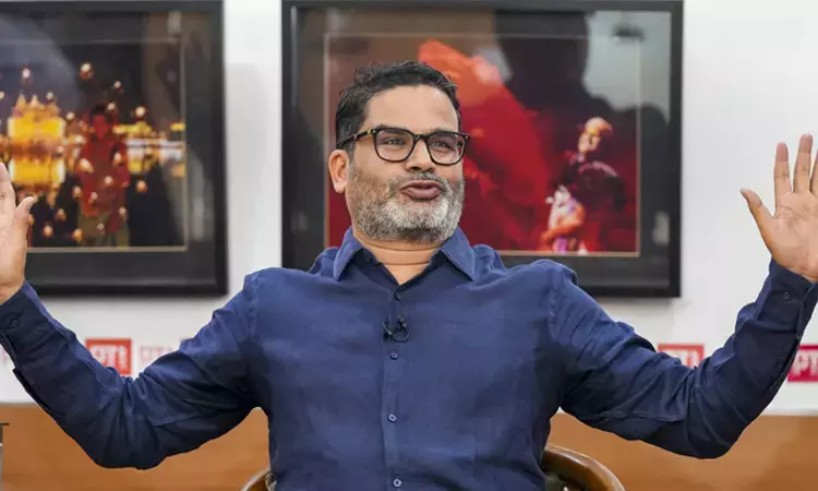 தமிழ்நாட்டில் பீகாரிகள் தாக்கப்பட்ட போது ஸ்டாலின்... ... இன்றைய முக்கிய செய்திகள்.. சில வரிகளில்.. 28-08-2025 தமிழ்நாட்டில் பீகாரிகள் தாக்கப்பட்ட போது ஸ்டாலின்... ... இன்றைய முக்கிய செய்திகள்.. சில வரிகளில்.. 28-08-2025