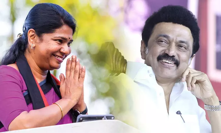 முதல்-அமைச்சர் மு.க.ஸ்டாலினுக்கு கனிமொழி வாழ்த்து... ... இன்றைய முக்கிய செய்திகள்.. சில வரிகளில்.. 28-08-2025