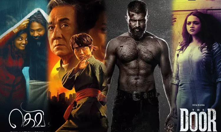  ஓ.டி.டி ரசிகர்களை மகிழ்விக்க இந்த வாரம்... ... இன்றைய முக்கிய செய்திகள்.. சில வரிகளில்.. 28-08-2025