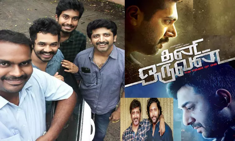 10 ஆண்டுகளை  நிறைவு செய்த “தனி ஒருவன்”: இசையமைப்பாளர் ஆதி பகிர்ந்த புகைப்படம்