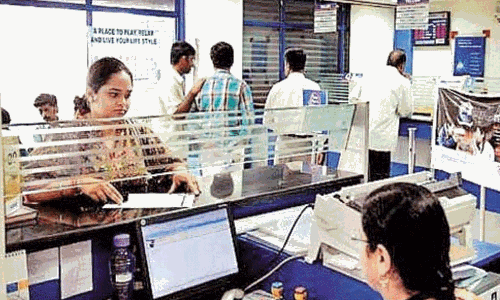 பஞ்சாப் அண்ட் சிந்த் வங்கியில் வேலை: தமிழ் தெரிந்தவர்களுக்கு முன்னுரிமை