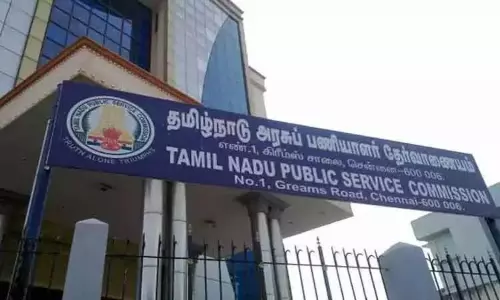 டிஎன்பிஎஸ்சி குரூப் 1 முதல்நிலை தேர்வு முடிவுகள் வெளியீடு