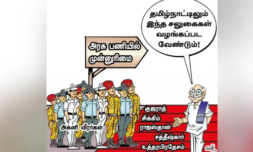 அக்னி வீரர்களுக்கு வேலை வாய்ப்பு அக்னி வீரர்களுக்கு வேலை வாய்ப்பு