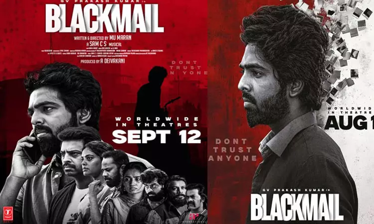 ஜி.வி. பிரகாஷ் நடித்த “பிளாக்மெயில்” புதிய ரிலீஸ் தேதி அறிவிப்பு