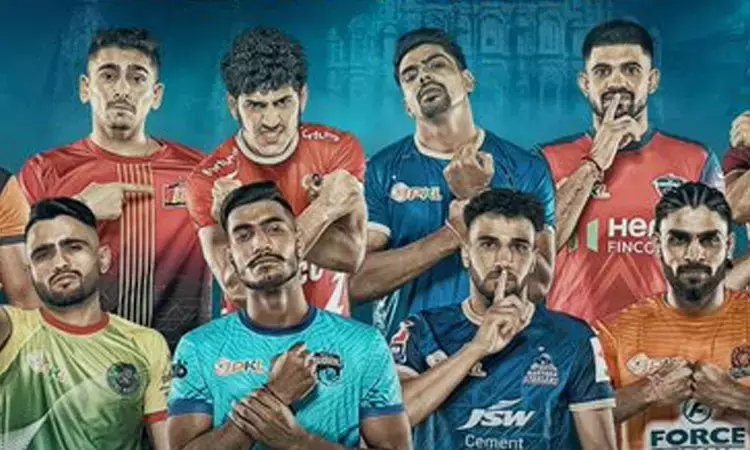 புரோ கபடி லீக்: இன்று தொடக்கம்.. முதல் ஆட்டத்தில்... ... இன்றைய முக்கிய செய்திகள்.. சில வரிகளில்.. 29-08-2025 புரோ கபடி லீக்: இன்று தொடக்கம்.. முதல் ஆட்டத்தில்... ... இன்றைய முக்கிய செய்திகள்.. சில வரிகளில்.. 29-08-2025