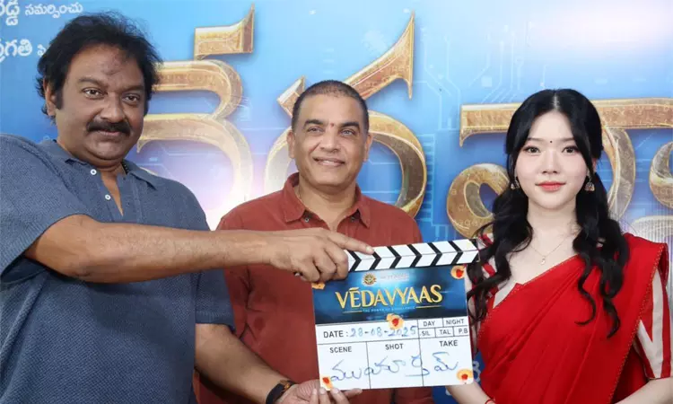 South Korean actress Jun Hyun-ji enters Tollywood