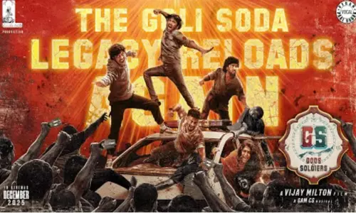 இயக்குநர் விஜய் மில்டனின் புதிய பட டைட்டில் வெளியீடு