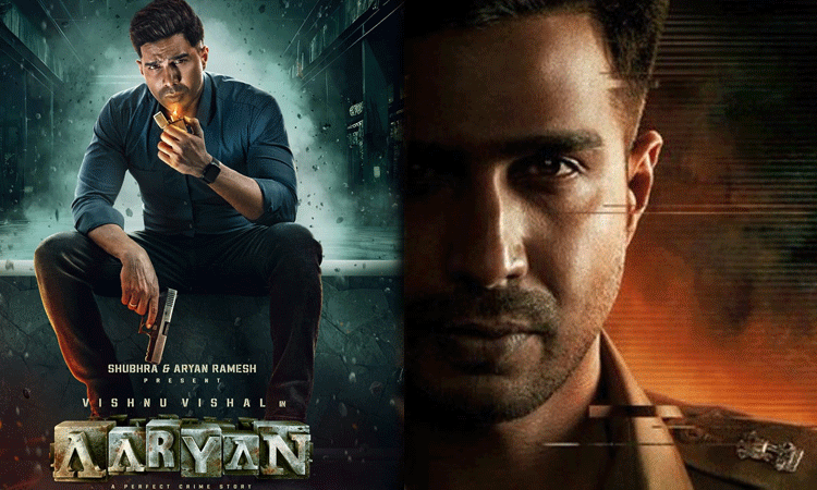 விஷ்ணு விஷாலின் சஸ்பென்ஸ் திரில்லர் படம்.. ரிலீஸ் தேதி அறிவிப்பு