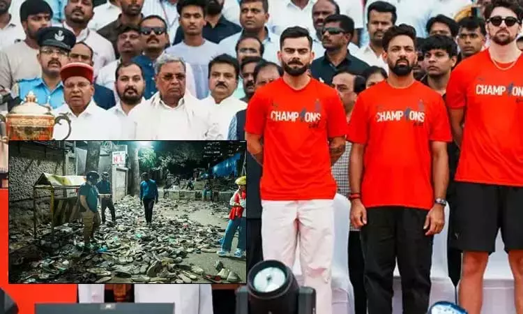 பெங்களூரு கூட்ட நெரிசல்: உயிரிழந்தோர் குடும்பத்தினருக்கு நிதியுதவி அறிவித்த ஆர்.சி.பி. நிர்வாகம்