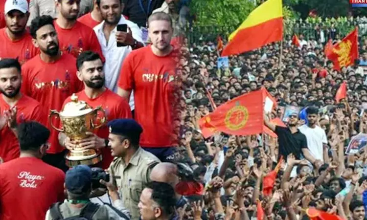 பெங்களூரு கூட்ட நெரிசல் உயிரிழப்பு - ரூ.25 லட்சம்... ... இன்றைய முக்கிய செய்திகள்.. சில வரிகளில்.. 30-08-2025