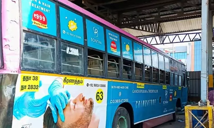 அரசு பஸ்களில் விளம்பரம் - தமிழ்நாடு அரசு பதிலளிக்க... ... இன்றைய முக்கிய செய்திகள்.. சில வரிகளில்.. 30-08-2025 அரசு பஸ்களில் விளம்பரம் - தமிழ்நாடு அரசு பதிலளிக்க... ... இன்றைய முக்கிய செய்திகள்.. சில வரிகளில்.. 30-08-2025