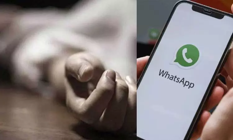 இறந்துவிட்டதாக 3 நாட்களுக்கு முன்பே வாட்ஸ்அப்பில் இரங்கல் தெரிவித்துவிட்டு மனைவியை கொலை செய்த வாலிபர்