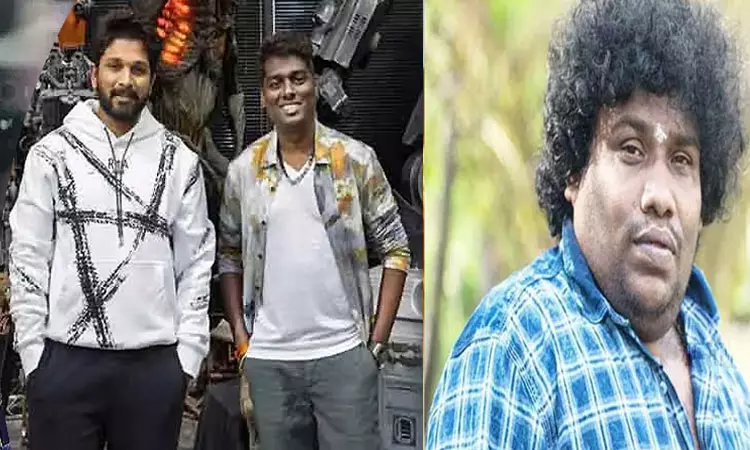 அல்லு அர்ஜுன் - அட்லி படத்தில் இணைந்த யோகி பாபு