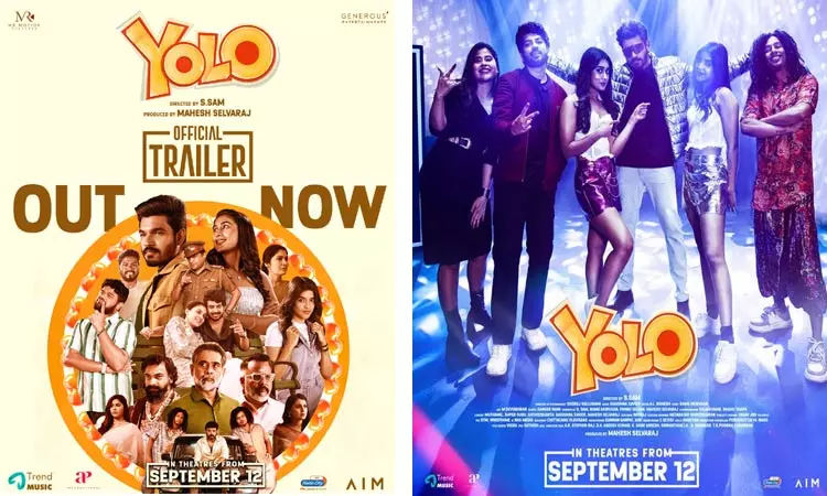 “யோலோ” படத்தின் டிரெய்லர் வெளியானது