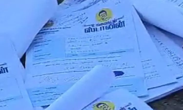 உங்களுடன் ஸ்டாலின் திட்ட மனுக்கள் ஆற்றில் மிதந்த விவகாரம்: வட்டாட்சியர் இடமாற்றம்