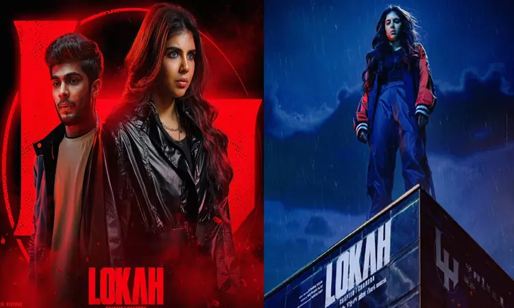 கல்யாணி பிரியதர்ஷனின் “லோகா” படத்திற்கு கூடுதல் திரைகள் ஒதுக்கீடு