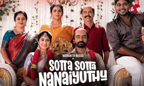 சொட்ட சொட்ட நனையுது திரைப்பட விமர்சனம் சொட்ட சொட்ட நனையுது திரைப்பட விமர்சனம்