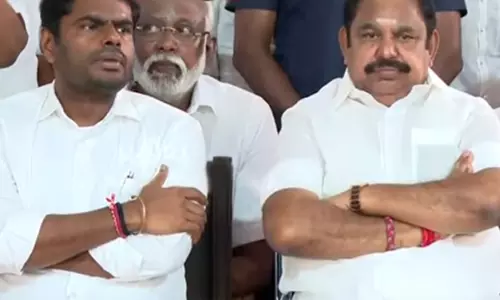 ஜி.கே.மூப்பனார் நினைவு தினம்: ஒரே மேடையில் எடப்பாடி பழனிசாமி, அண்ணாமலை, எல்.கே.சுதீஷ் - அரசியலில் பரபரப்பு ஜி.கே.மூப்பனார் நினைவு தினம்: ஒரே மேடையில் எடப்பாடி பழனிசாமி, அண்ணாமலை, எல்.கே.சுதீஷ் - அரசியலில் பரபரப்பு