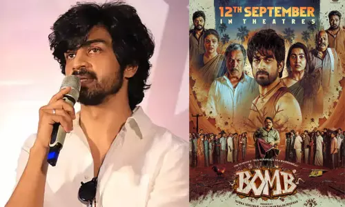 சுவாரஸ்ய அனுபவத்தை கொடுத்த படம் ‘பாம்’ - நடிகர் அர்ஜுன் தாஸ் சுவாரஸ்ய அனுபவத்தை கொடுத்த படம் ‘பாம்’ - நடிகர் அர்ஜுன் தாஸ்